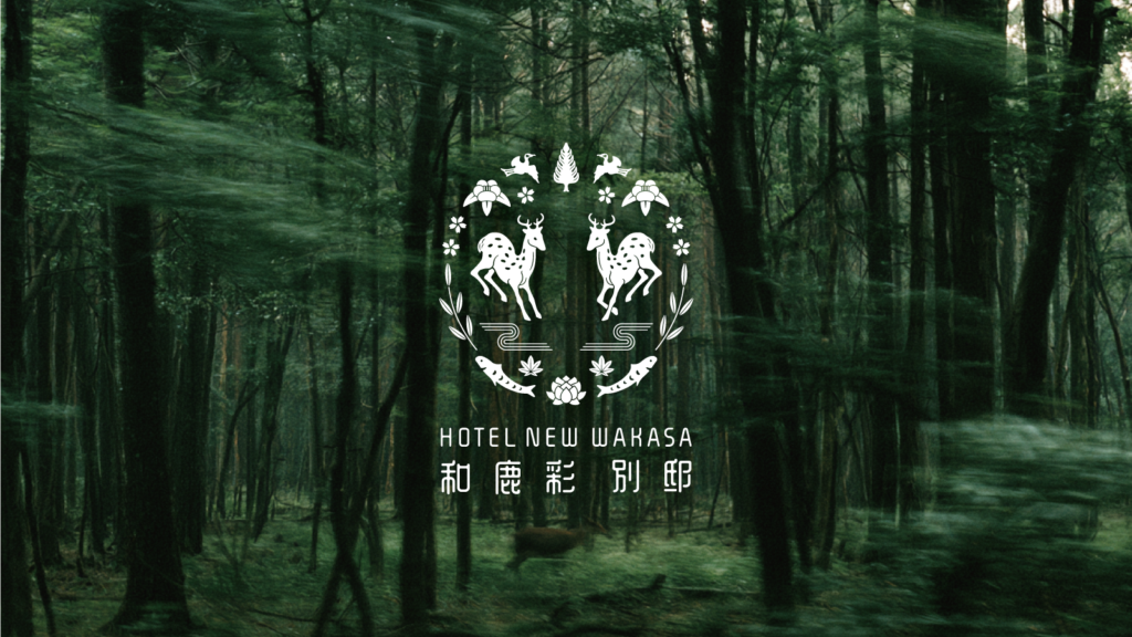 HOTEL-NEW-WAKASA