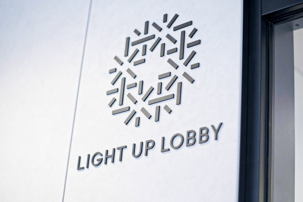 Light Up Lobby